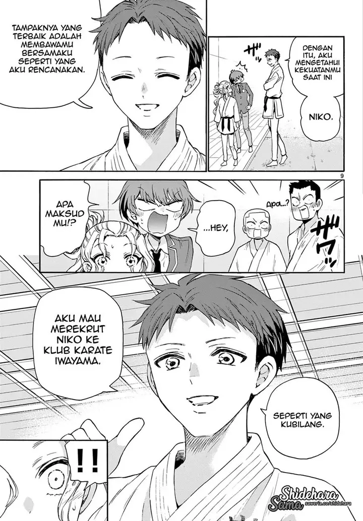 image-komik-mikadono-sanshimai-wa-angai-choroi-chapter-25-9/23