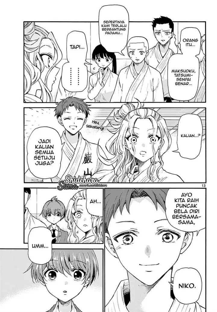 image-komik-mikadono-sanshimai-wa-angai-choroi-chapter-25-13/23