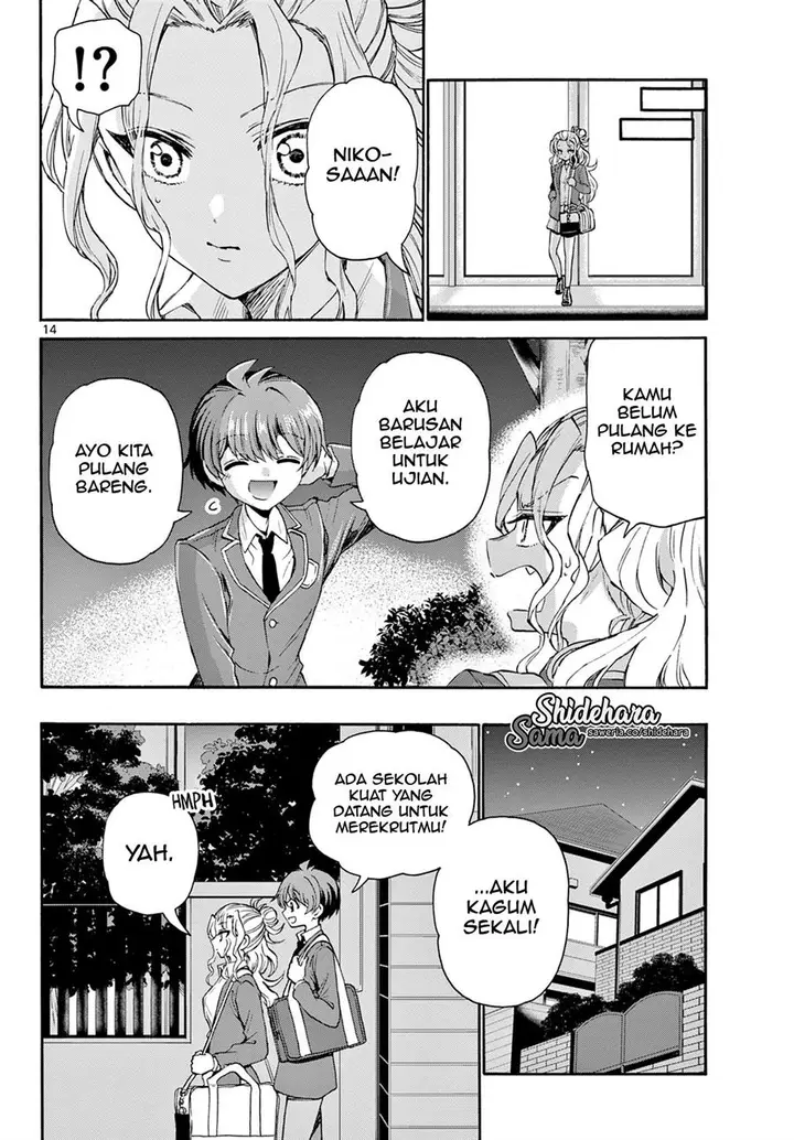 image-komik-mikadono-sanshimai-wa-angai-choroi-chapter-25-14/23