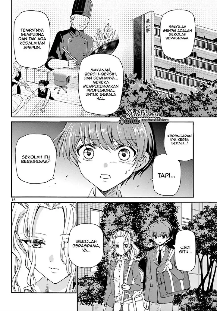 image-komik-mikadono-sanshimai-wa-angai-choroi-chapter-25-16/23