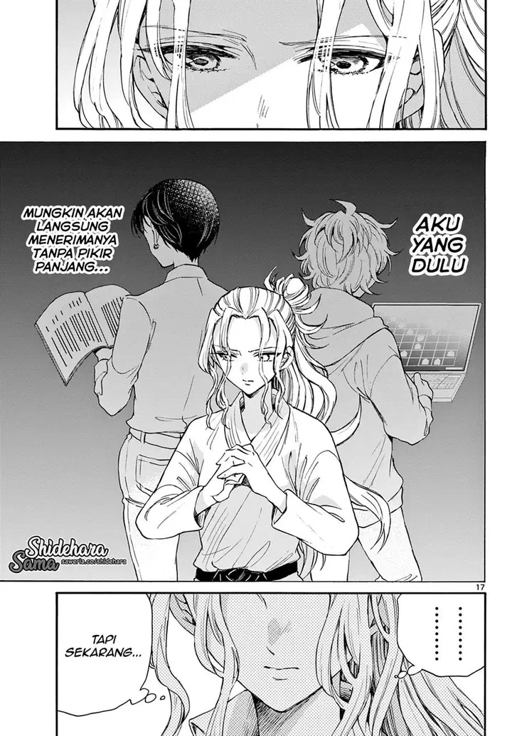 image-komik-mikadono-sanshimai-wa-angai-choroi-chapter-25-17/23
