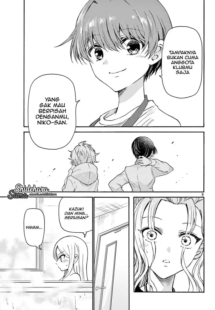 image-komik-mikadono-sanshimai-wa-angai-choroi-chapter-26-9/23