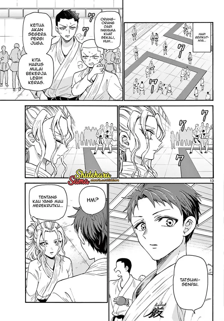 image-komik-mikadono-sanshimai-wa-angai-choroi-chapter-26-13/23