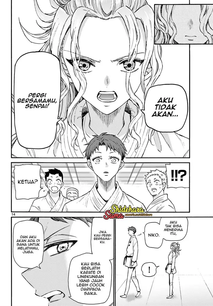 image-komik-mikadono-sanshimai-wa-angai-choroi-chapter-26-14/23