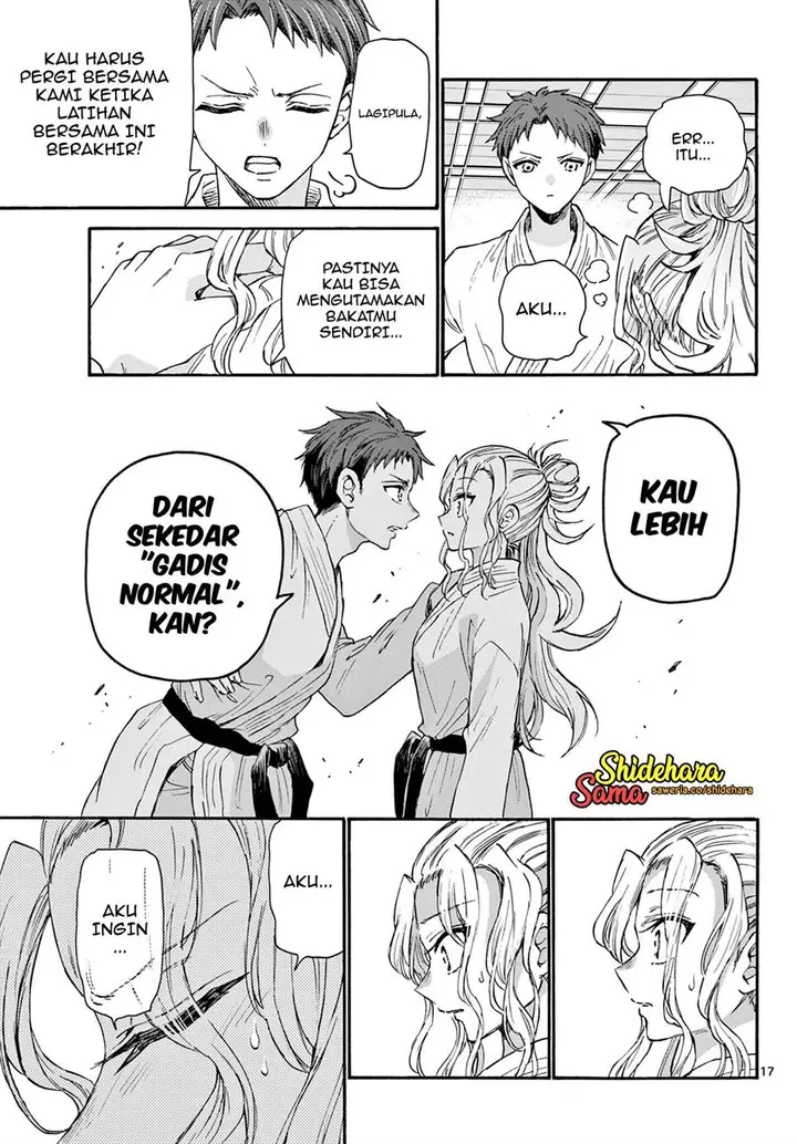 image-komik-mikadono-sanshimai-wa-angai-choroi-chapter-26-17/23