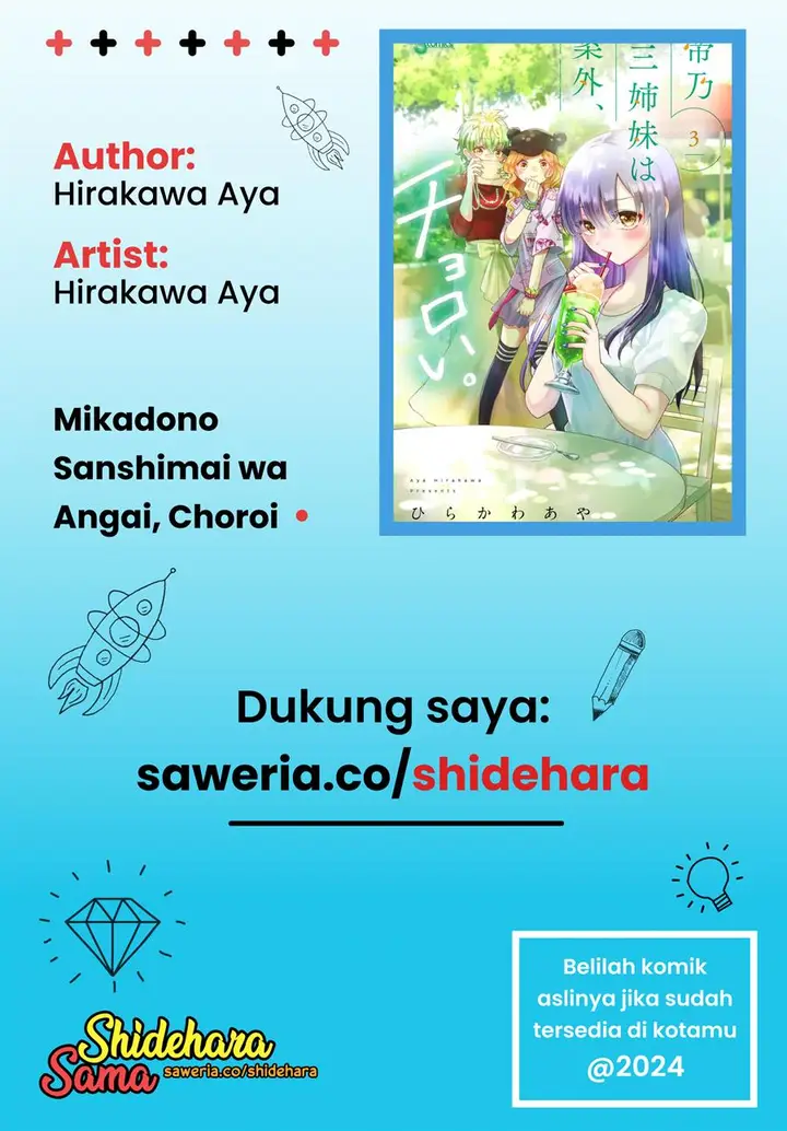image-komik-mikadono-sanshimai-wa-angai-choroi-chapter-26-21/23