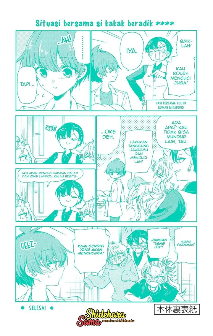 image-komik-mikadono-sanshimai-wa-angai-choroi-chapter-26.5-5/12