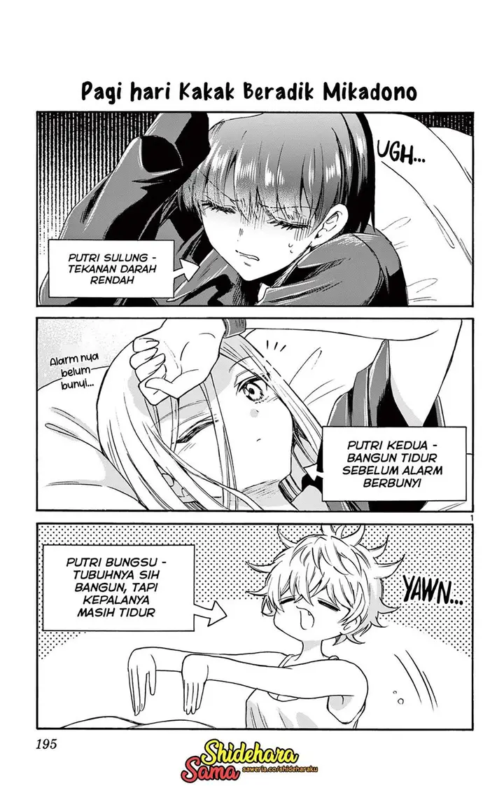 image-komik-mikadono-sanshimai-wa-angai-choroi-chapter-26.5-7/12