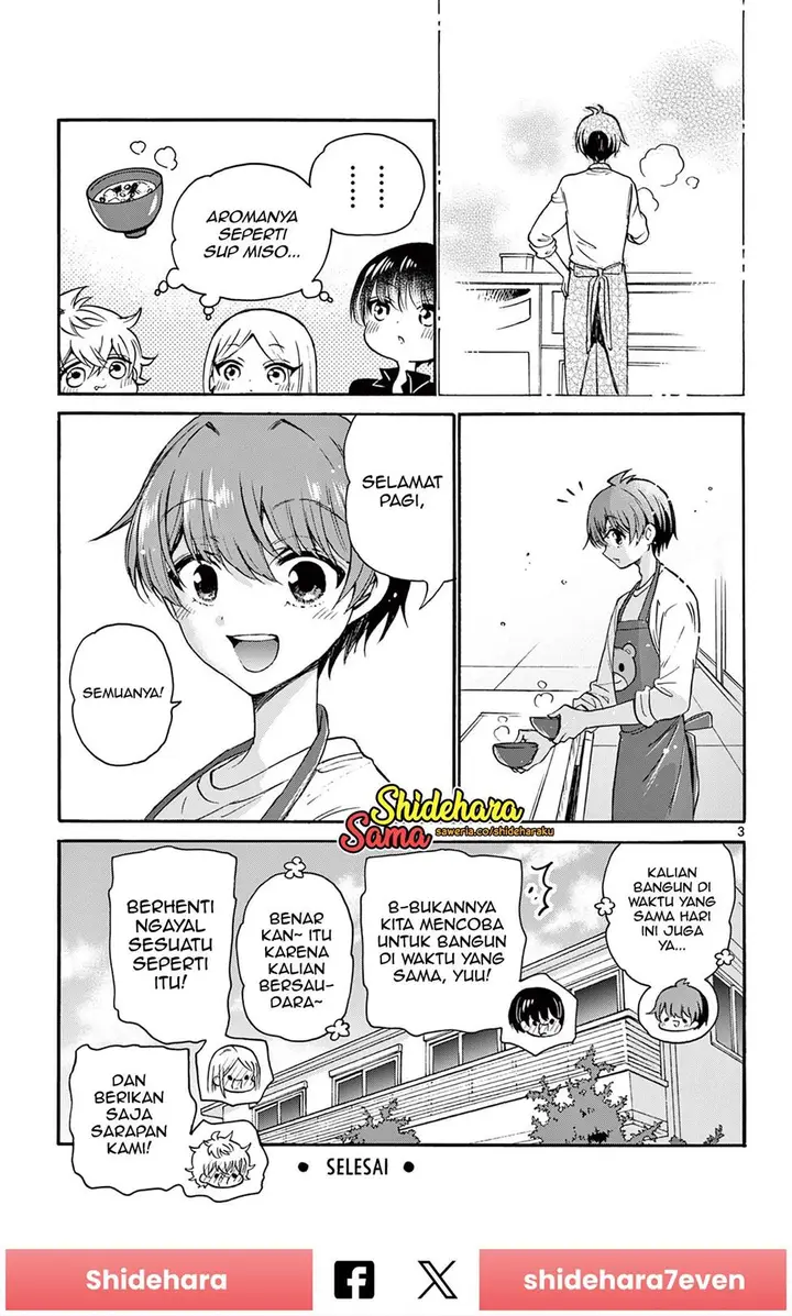 image-komik-mikadono-sanshimai-wa-angai-choroi-chapter-26.5-9/12