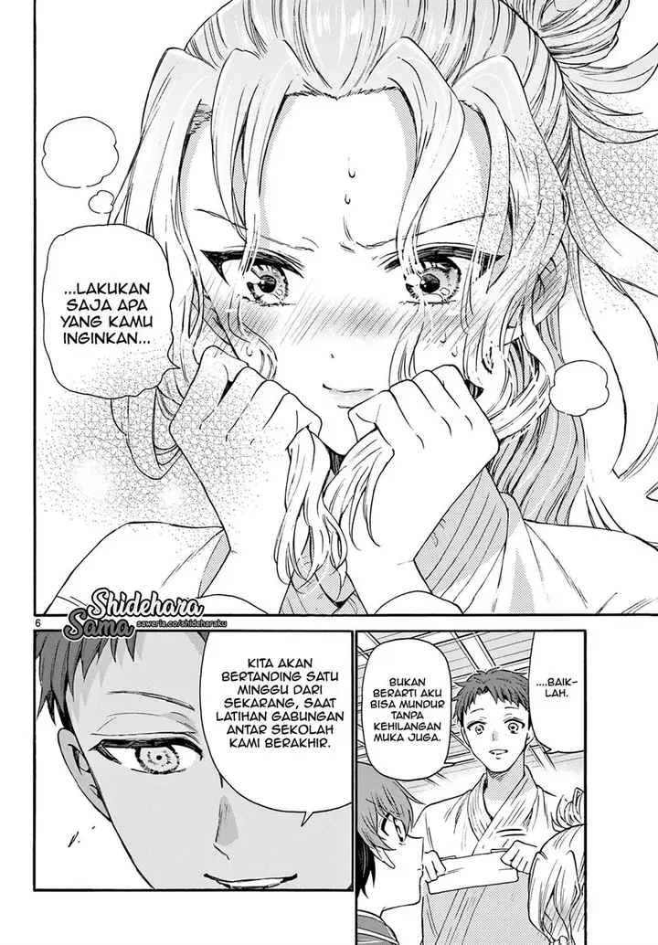 image-komik-mikadono-sanshimai-wa-angai-choroi-chapter-27-6/23