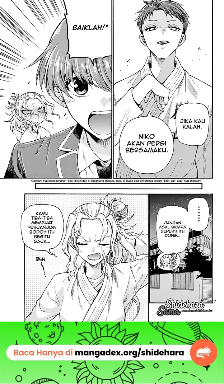 image-komik-mikadono-sanshimai-wa-angai-choroi-chapter-27-7/23