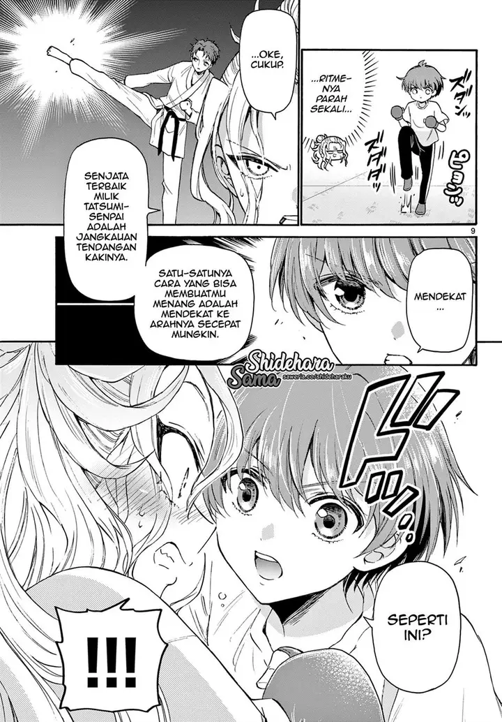 image-komik-mikadono-sanshimai-wa-angai-choroi-chapter-27-9/23