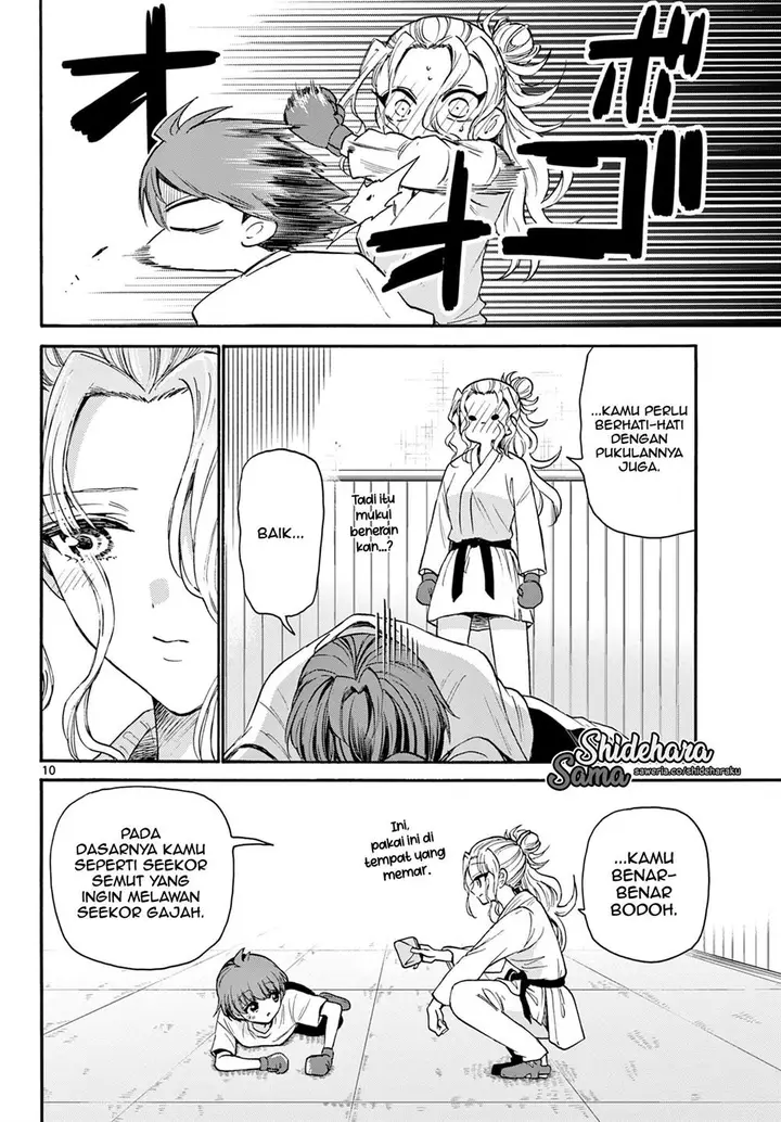 image-komik-mikadono-sanshimai-wa-angai-choroi-chapter-27-10/23