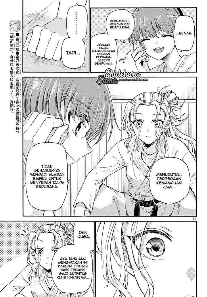 image-komik-mikadono-sanshimai-wa-angai-choroi-chapter-27-11/23