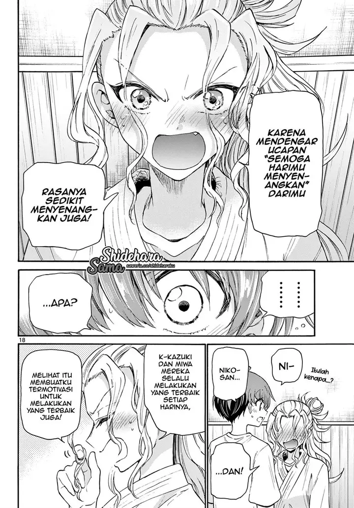 image-komik-mikadono-sanshimai-wa-angai-choroi-chapter-27-18/23