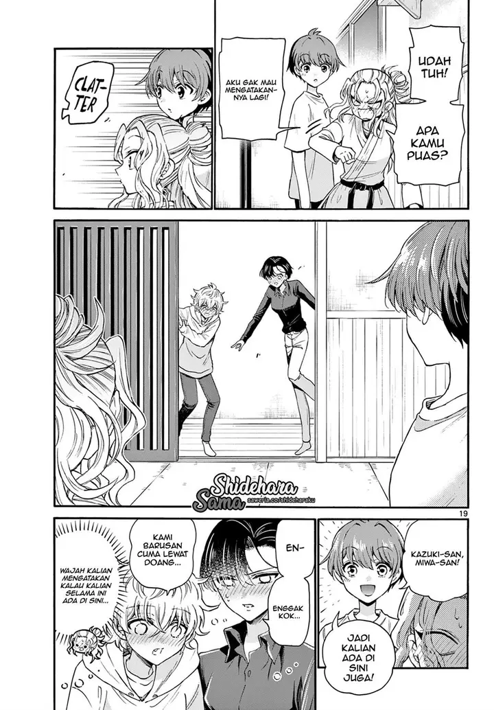 image-komik-mikadono-sanshimai-wa-angai-choroi-chapter-27-19/23
