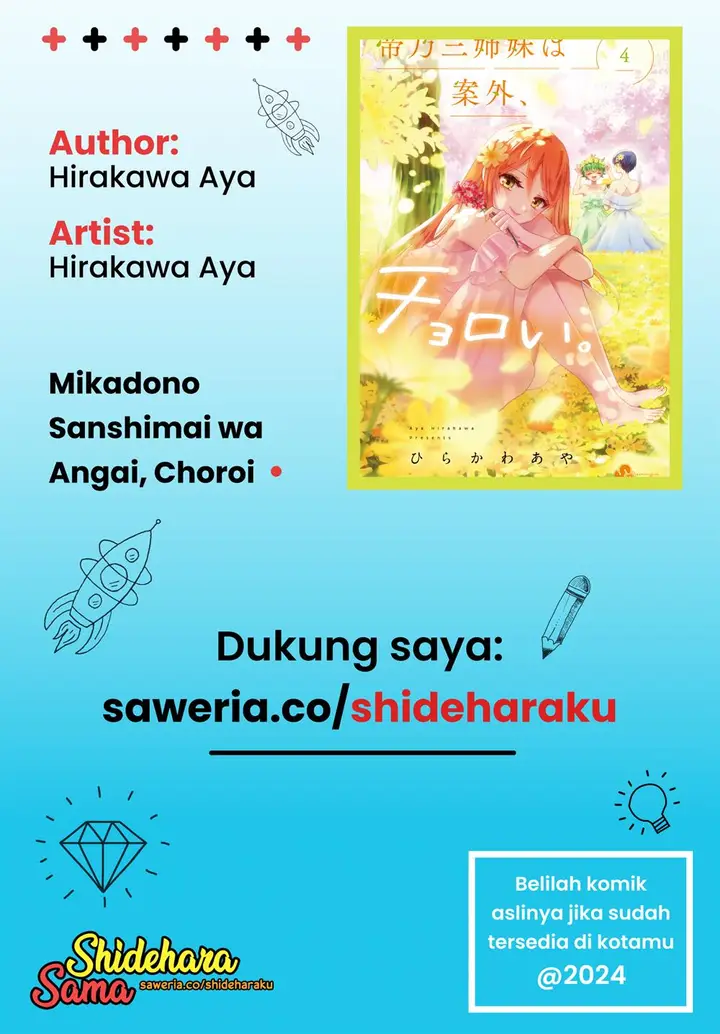 image-komik-mikadono-sanshimai-wa-angai-choroi-chapter-27-21/23