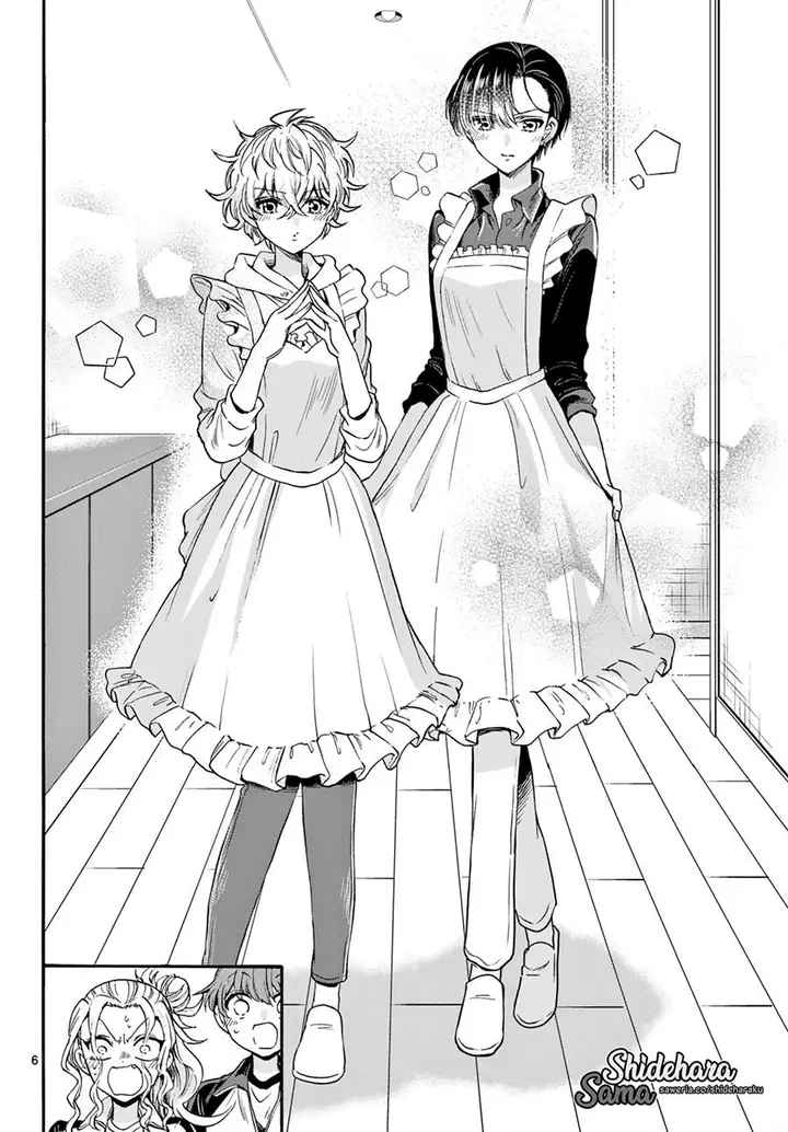 image-komik-mikadono-sanshimai-wa-angai-choroi-chapter-28-6/23
