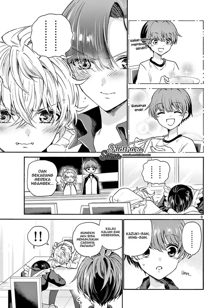 image-komik-mikadono-sanshimai-wa-angai-choroi-chapter-28-9/23