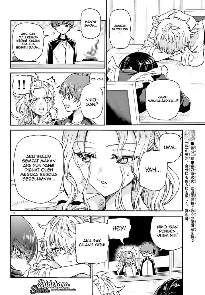 image-komik-mikadono-sanshimai-wa-angai-choroi-chapter-28-10/23