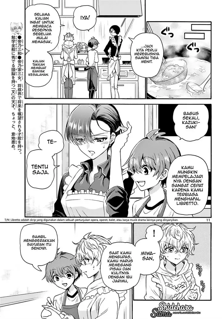 image-komik-mikadono-sanshimai-wa-angai-choroi-chapter-28-11/23