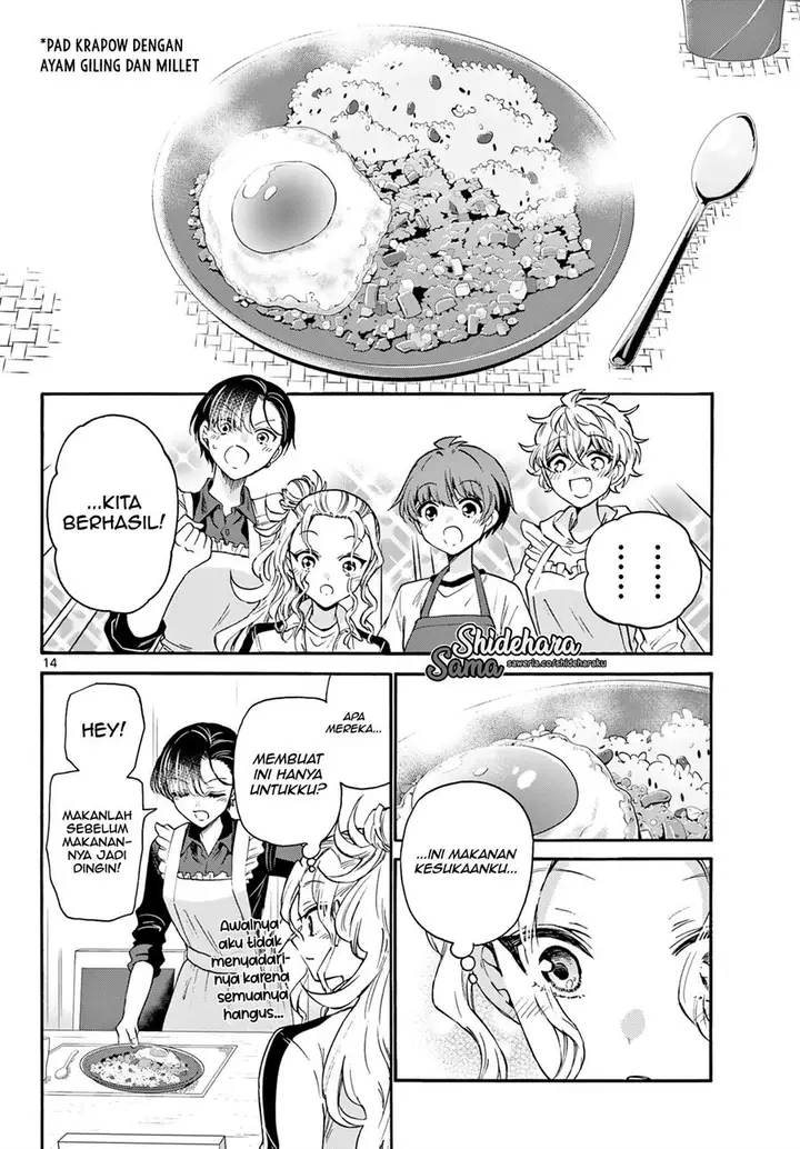 image-komik-mikadono-sanshimai-wa-angai-choroi-chapter-28-14/23