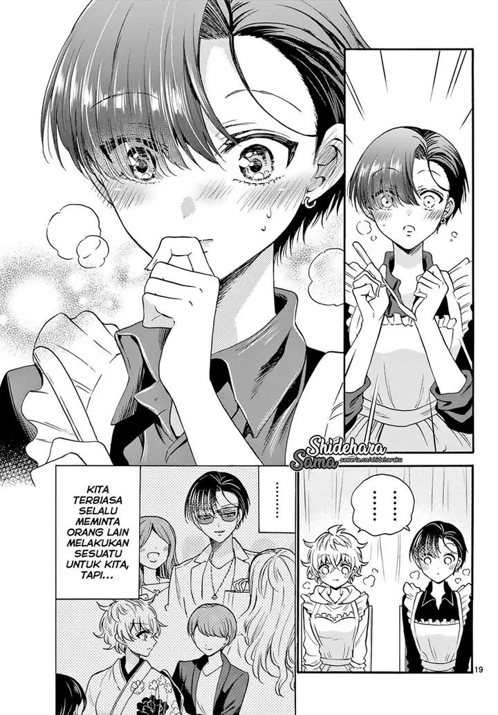 image-komik-mikadono-sanshimai-wa-angai-choroi-chapter-28-19/23