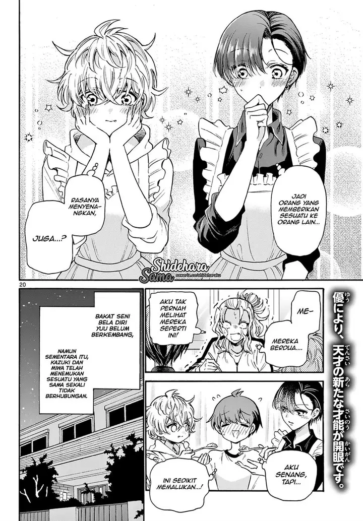 image-komik-mikadono-sanshimai-wa-angai-choroi-chapter-28-20/23