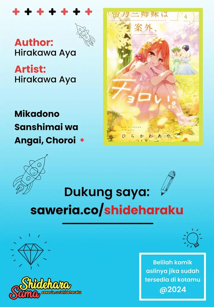 image-komik-mikadono-sanshimai-wa-angai-choroi-chapter-28-21/23