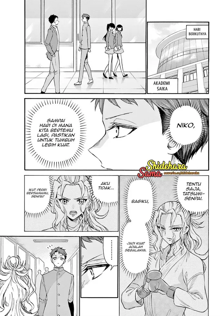 image-komik-mikadono-sanshimai-wa-angai-choroi-chapter-29-3/23