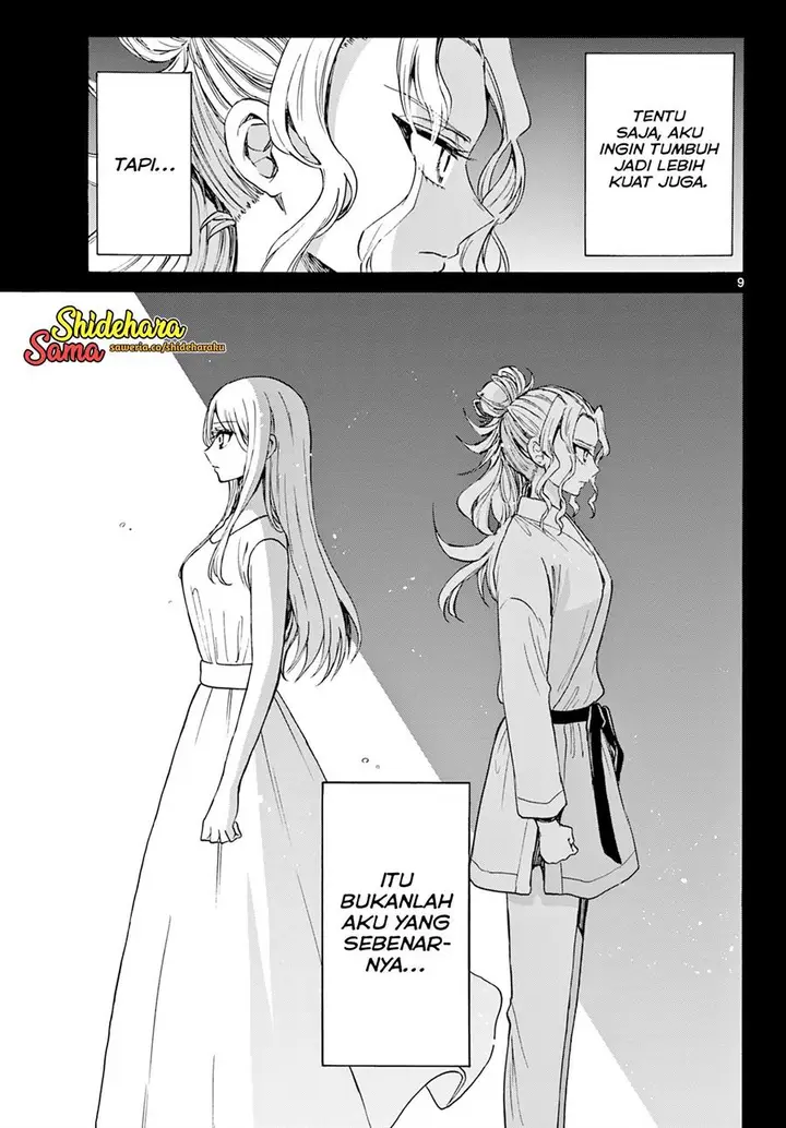 image-komik-mikadono-sanshimai-wa-angai-choroi-chapter-29-9/23