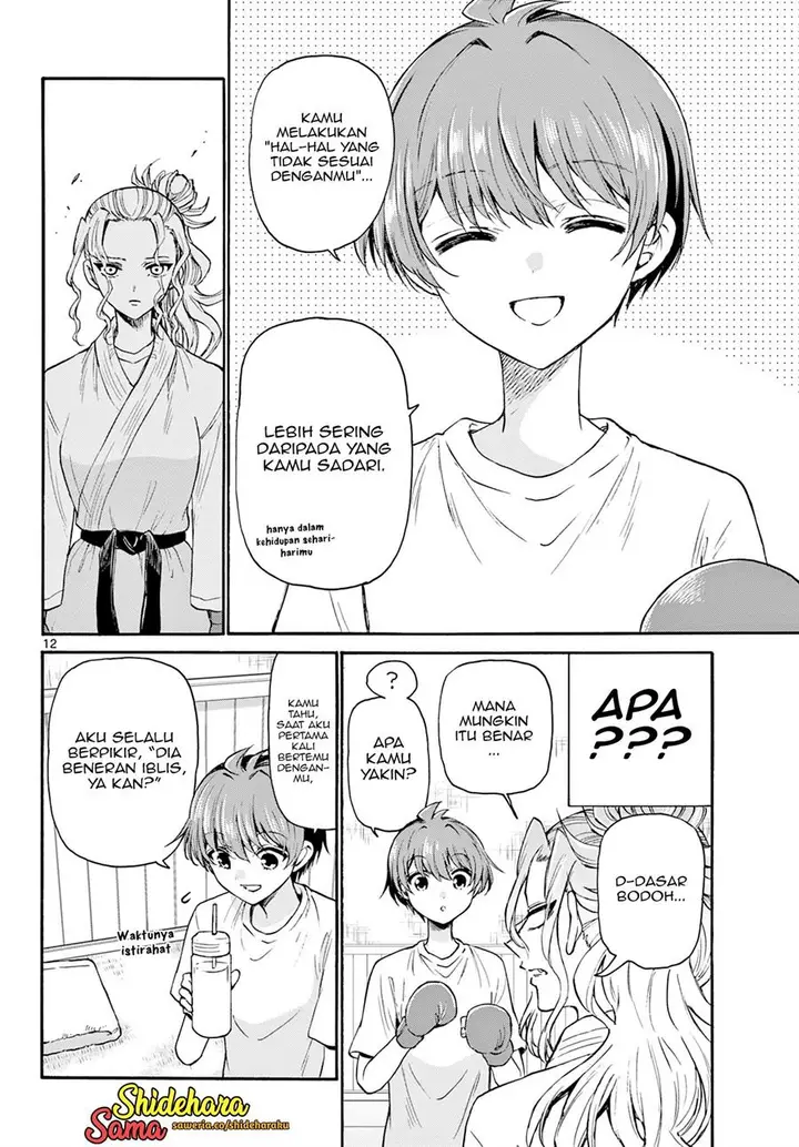 image-komik-mikadono-sanshimai-wa-angai-choroi-chapter-29-12/23