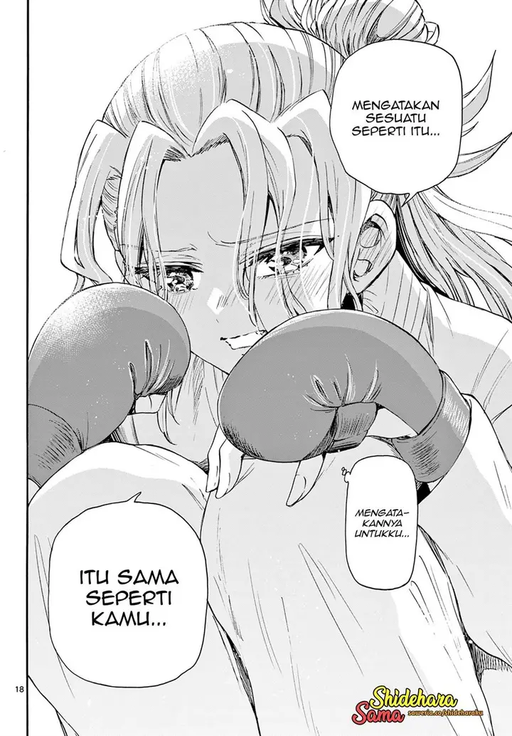 image-komik-mikadono-sanshimai-wa-angai-choroi-chapter-29-18/23