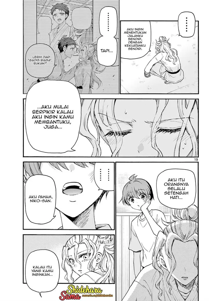 image-komik-mikadono-sanshimai-wa-angai-choroi-chapter-29-19/23