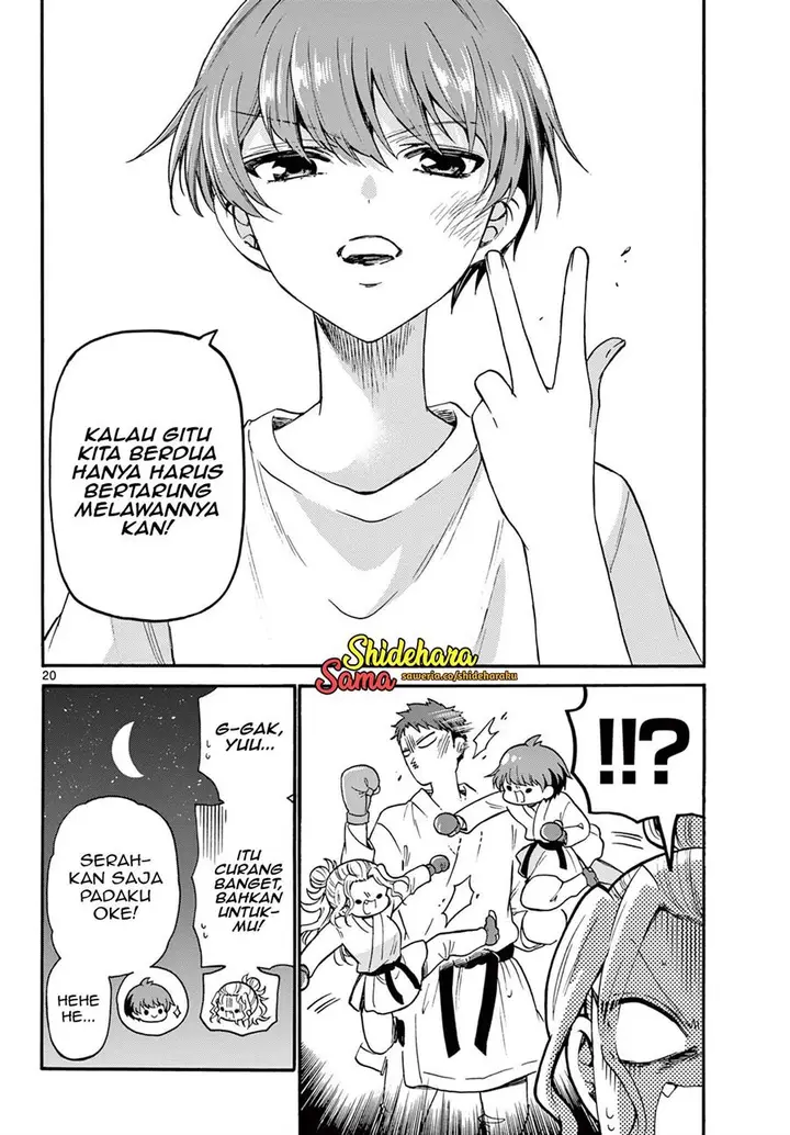image-komik-mikadono-sanshimai-wa-angai-choroi-chapter-29-20/23