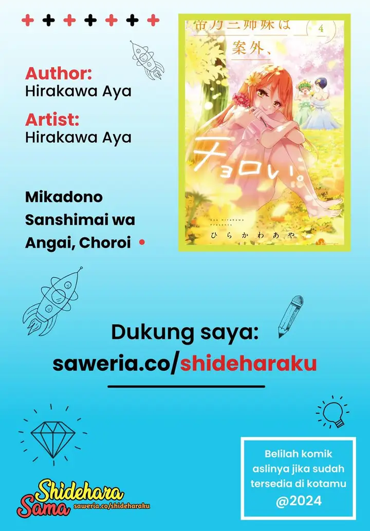 image-komik-mikadono-sanshimai-wa-angai-choroi-chapter-29-21/23