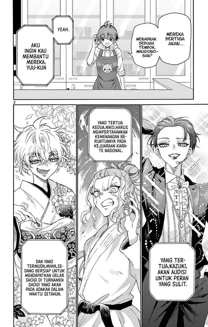 image-komik-mikadono-sanshimai-wa-angai-choroi-chapter-3-2/28