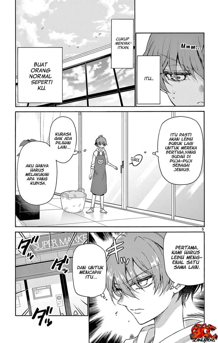 image-komik-mikadono-sanshimai-wa-angai-choroi-chapter-3-5/28