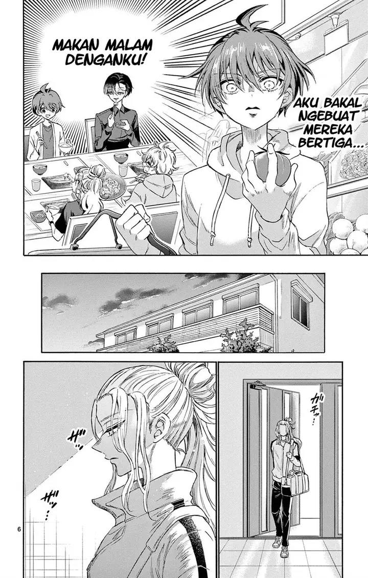 image-komik-mikadono-sanshimai-wa-angai-choroi-chapter-3-6/28