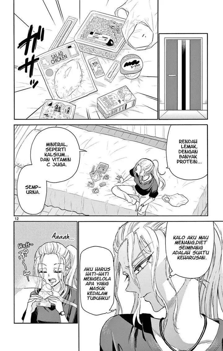 image-komik-mikadono-sanshimai-wa-angai-choroi-chapter-3-12/28