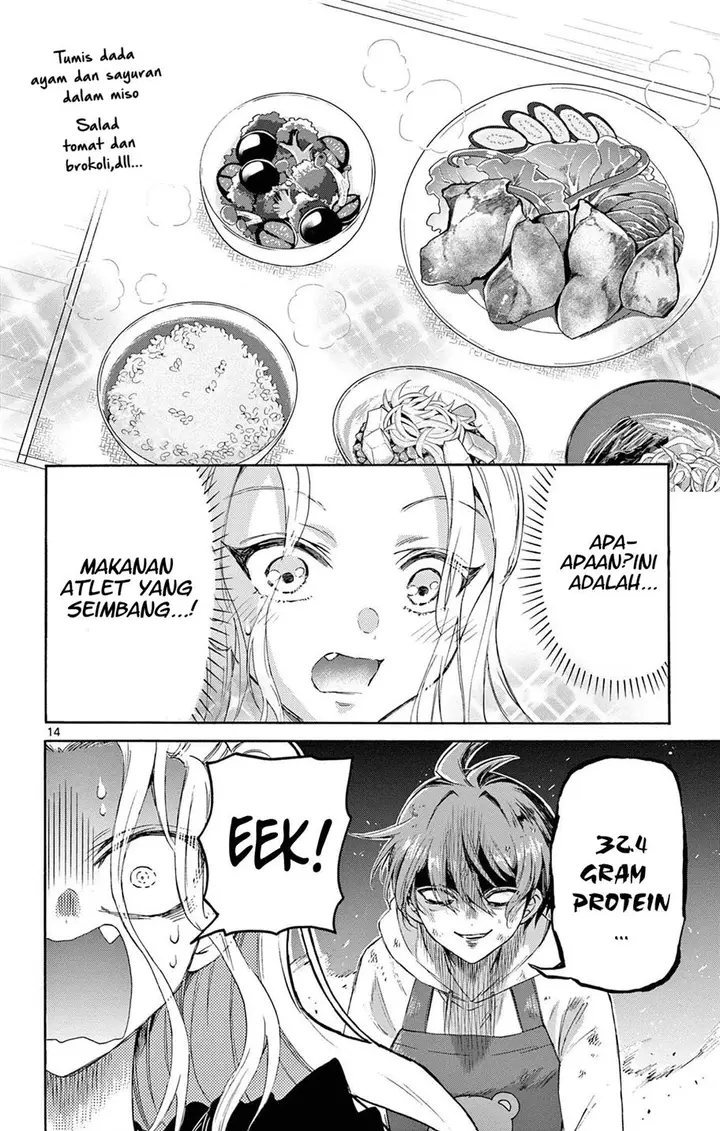 image-komik-mikadono-sanshimai-wa-angai-choroi-chapter-3-14/28