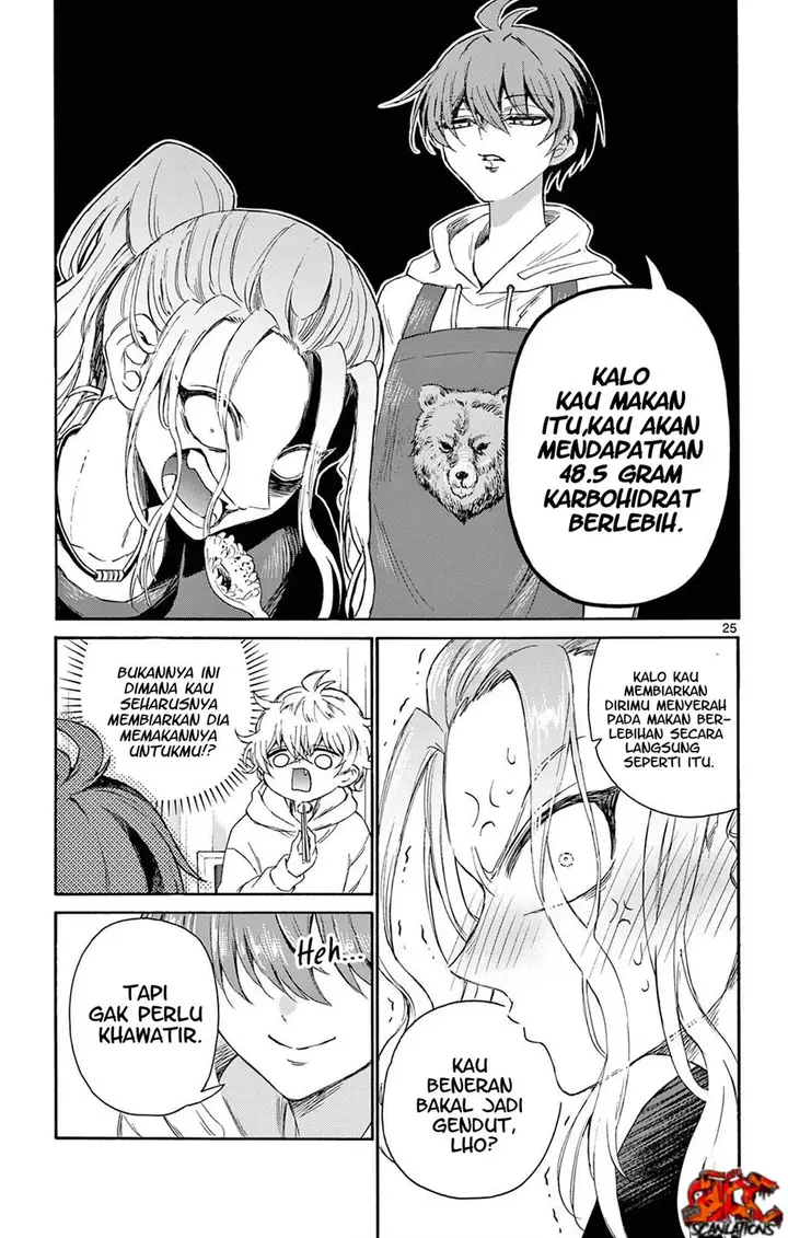 image-komik-mikadono-sanshimai-wa-angai-choroi-chapter-3-25/28