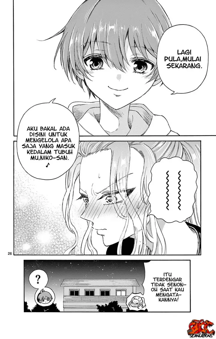 image-komik-mikadono-sanshimai-wa-angai-choroi-chapter-3-26/28