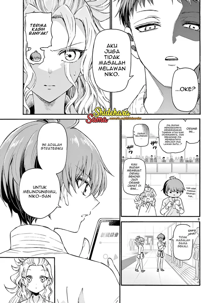 image-komik-mikadono-sanshimai-wa-angai-choroi-chapter-30-6/18