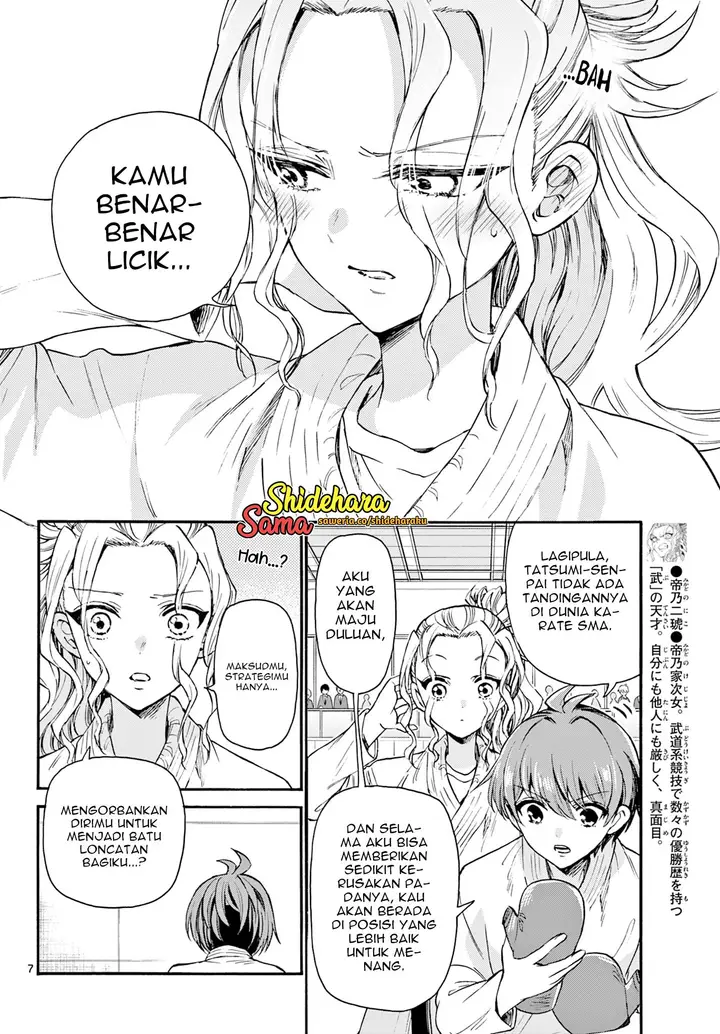 image-komik-mikadono-sanshimai-wa-angai-choroi-chapter-30-7/18