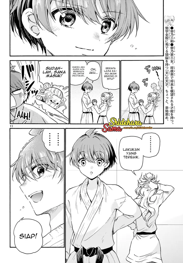image-komik-mikadono-sanshimai-wa-angai-choroi-chapter-30-11/18