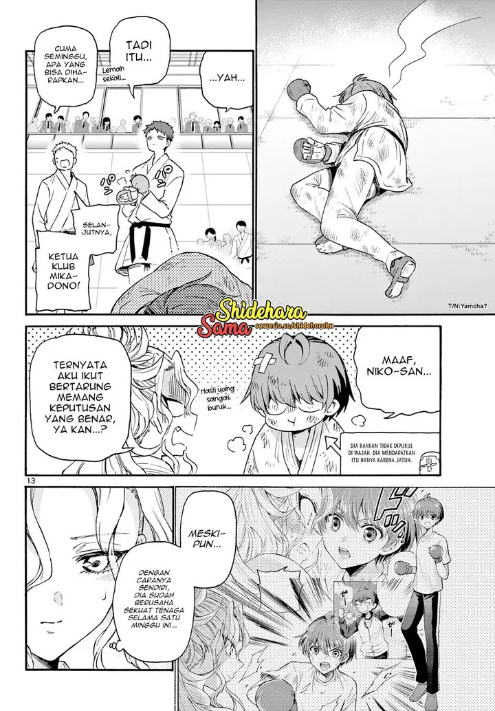 image-komik-mikadono-sanshimai-wa-angai-choroi-chapter-30-13/18