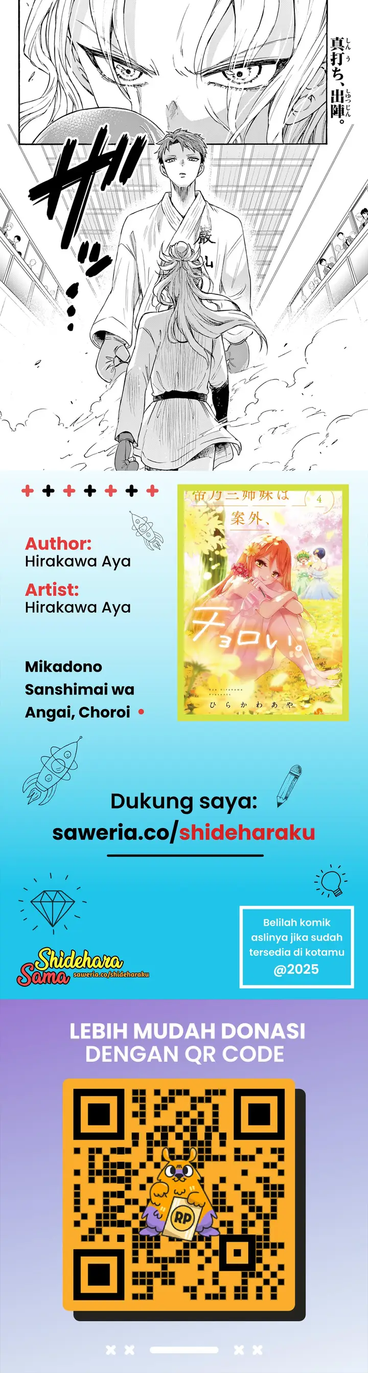 image-komik-mikadono-sanshimai-wa-angai-choroi-chapter-30-17/18