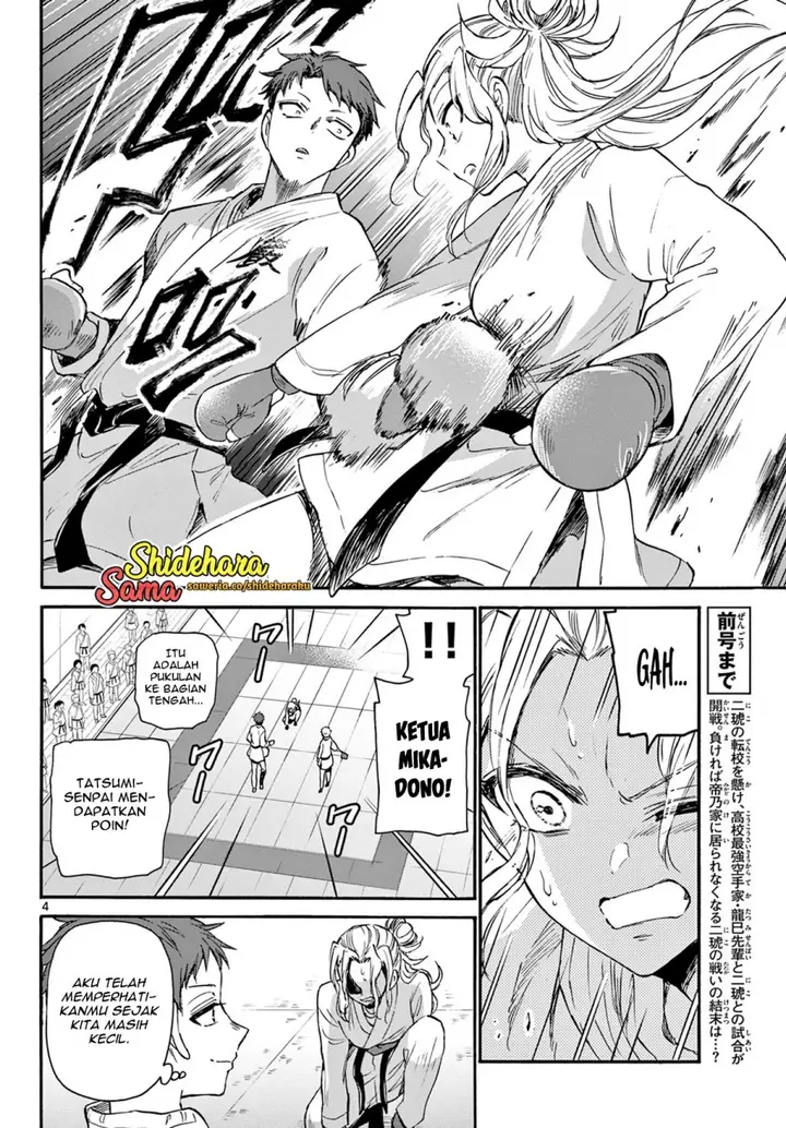 image-komik-mikadono-sanshimai-wa-angai-choroi-chapter-31-4/22