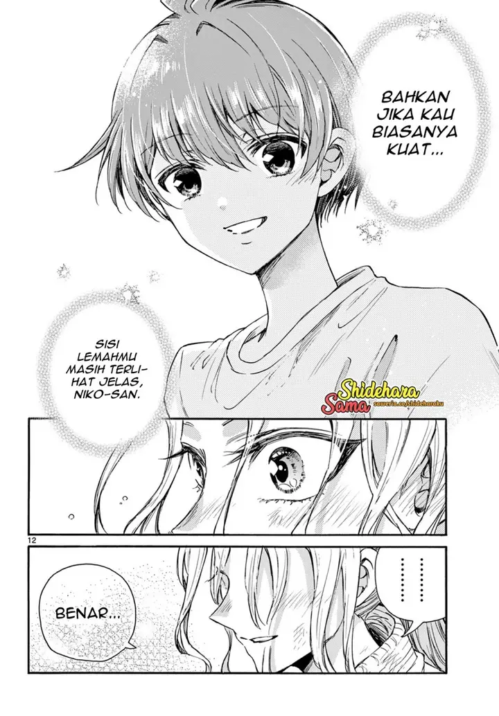 image-komik-mikadono-sanshimai-wa-angai-choroi-chapter-31-12/22